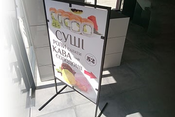 Штендери та х-банери